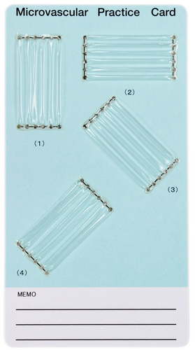 血管吻合練習カード(MPカード),2.0mm | 村中医療器株式会社 販売店向け