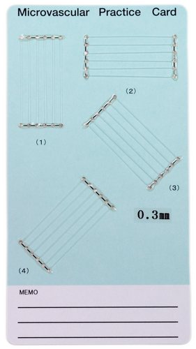 血管吻合練習カード(MPカード),2.0mm | 村中医療器株式会社 販売店向け