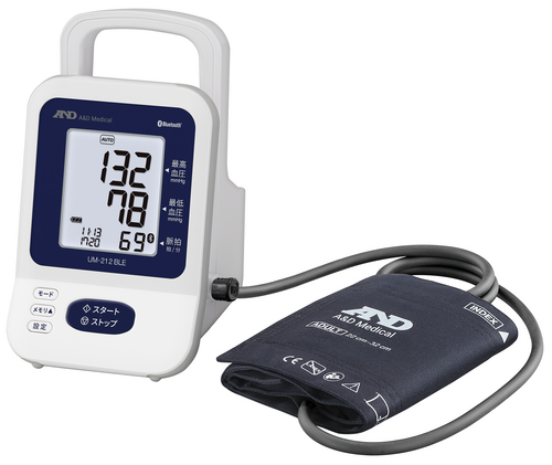 医療者用。血圧計。 医用電子血圧計,UM-212BLE | 村中医療器株式会社 販売店向けサイト