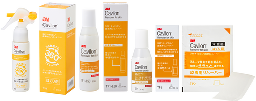 ソルベンタム キャビロン 皮膚用リムーバー | 村中医療器株式会社 販売