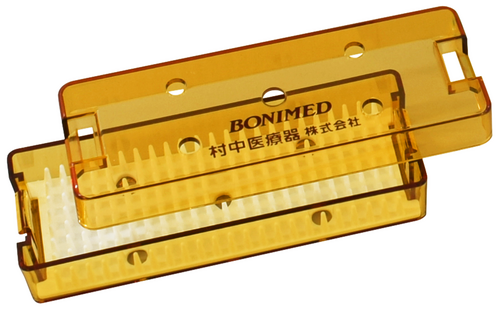 BONIMED マイクロ器具滅菌用トレイセット S | 村中医療器株式会社 販売