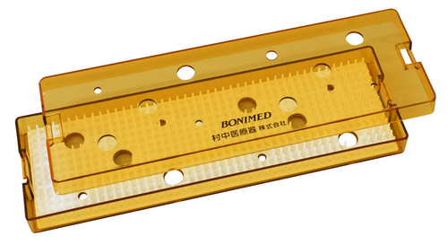 BONIMED マイクロ器具滅菌用トレイセット S | 村中医療器株式会社 販売
