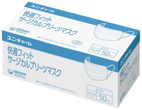 G快適フィットサージカルプリーツマスク,ふつう,50 | 村中医療器株式
