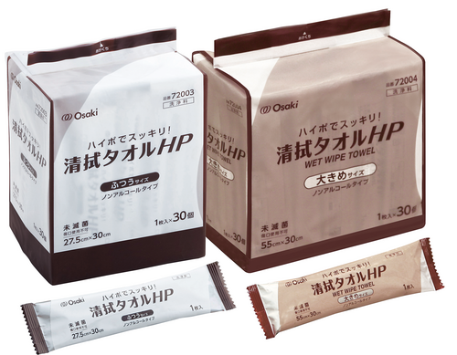 清拭タオルHP ふつうサイズ,27.5cm×30cm | 村中医療器株式会社 販売店