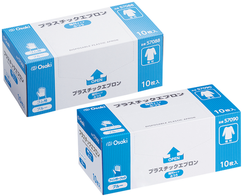 プラスチックエプロン　10枚×16箱！！ 村中医療器株式会社 販売店向けサイト