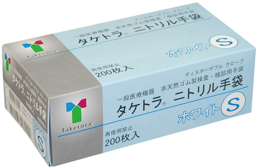 タケトラ ニトリル手袋 Mサイズ 200枚×10箱 タケトラ ニトリル手袋,ホワイト,M | 村中医療器株式会社 販売店向けサイト