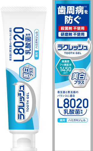 ラクレッシュ 薬用ハミガキジェル,80g(医薬部外品) | 村中医療器株式