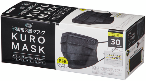 商品一覧 | 村中医療器株式会社 販売店向けサイト