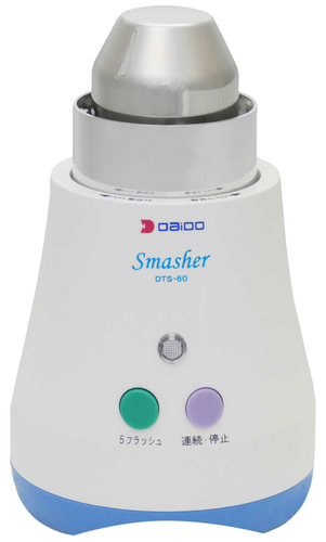 錠剤粉砕機スマッシャー,一式 | 村中医療器株式会社 販売店向けサイト