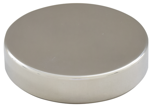 村中医療器株式会社 販売店向けサイト