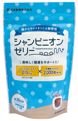 シャンピニオンゼリー | 村中医療器株式会社 販売店向けサイト