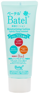 ベーテル保湿ローション,さわやかフローラルの香り,70ml | 村中医療器