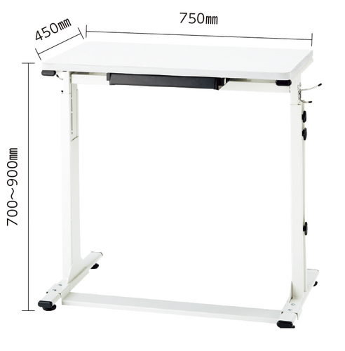 専用　台北　中村① プラム 注射台UD,一人用,W750×D450×H700～900mm | 村中医療器株式会社