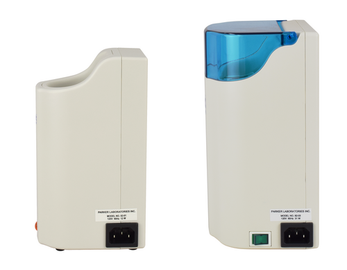 村中医療器株式会社 販売店向けサイト