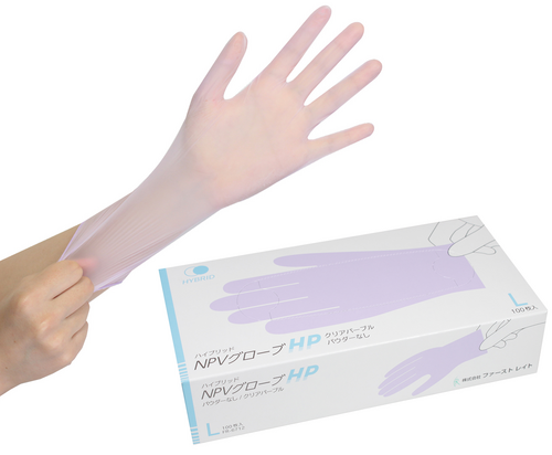 ハイブリッドNPVグローブHP,S,クリアパープル | 村中医療器株式会社 ハイブリッドNPVグローブHP,S,クリアパープル | 村中医療器株式会社