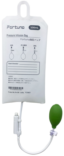 Fortuna加圧バッグⅠ,500mL | 村中医療器株式会社 販売店向けサイト